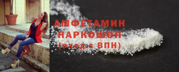 СК Балабаново