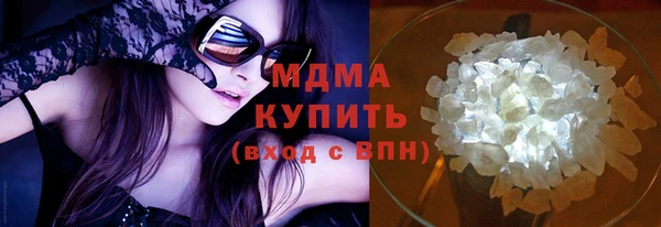метадон Белокуриха