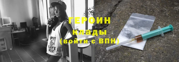 кокс Покровск