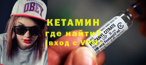 кокс Покровск