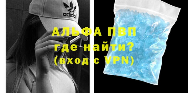 мет Баксан