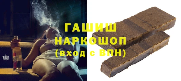 кокс Покровск