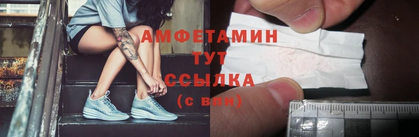 MDMA Покров