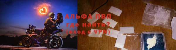 гашишное масло Беломорск