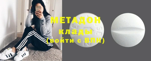кокаин колумбия Балахна