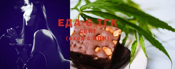кокаин колумбия Балахна