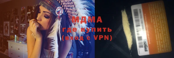 кокс Покровск
