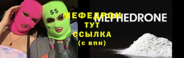 марки lsd Белоозёрский