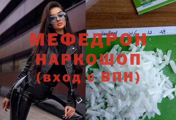 кокс Покровск