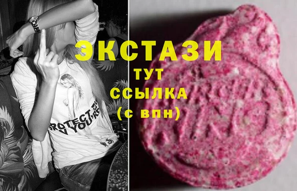 СК Балабаново