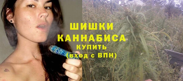 марки lsd Белоозёрский