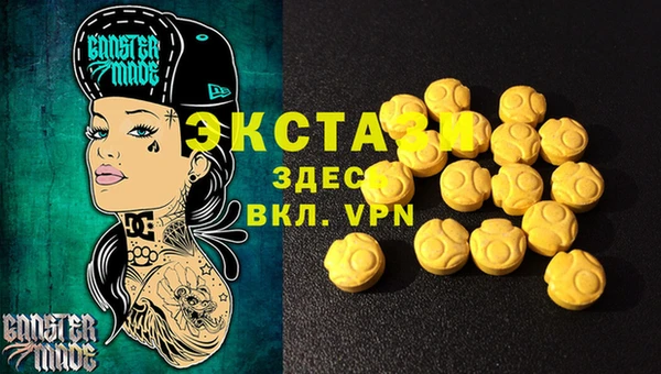 СК Балабаново