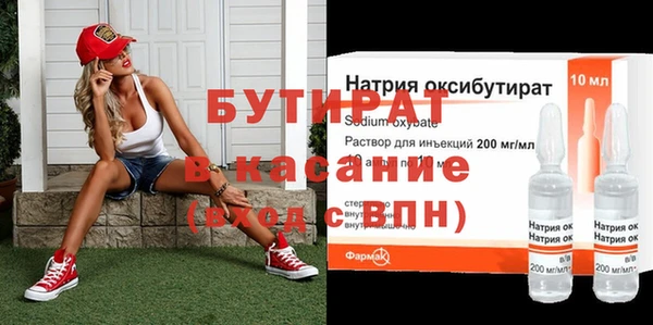 СК Балабаново