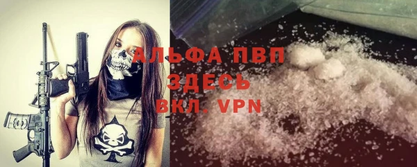 MDMA Покров
