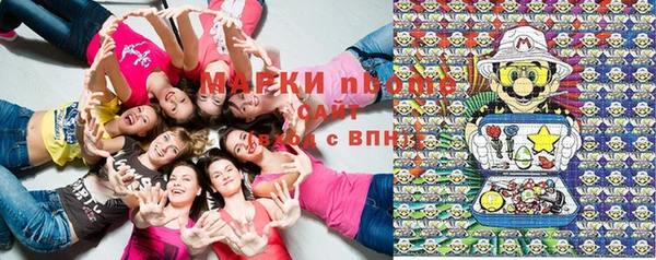MDMA Покров