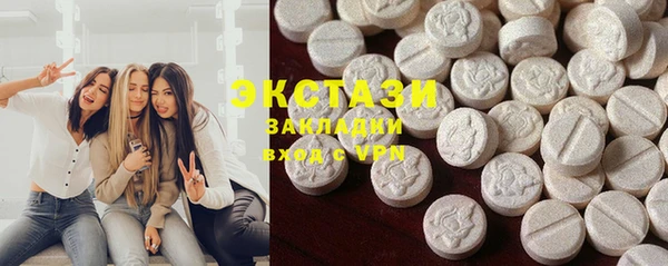 кокс Покровск