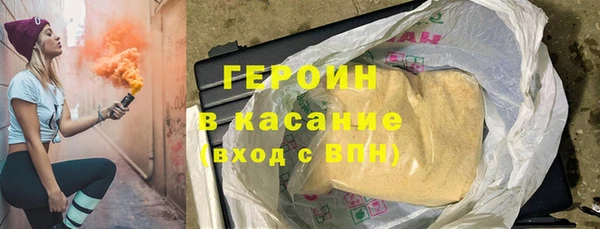 MDMA Покров