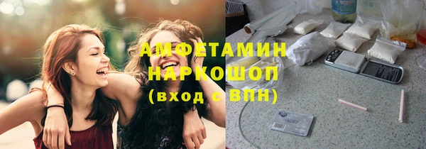 MDMA Покров