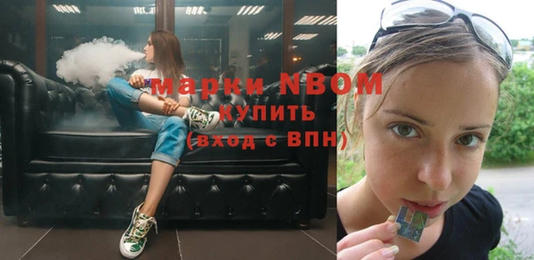 кокаин колумбия Балахна