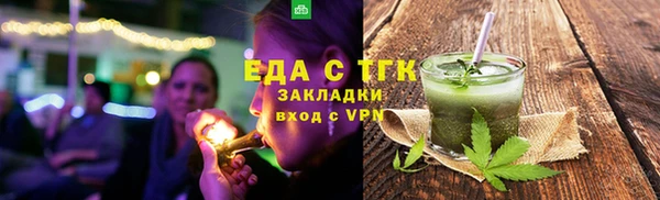 кокаин колумбия Балахна